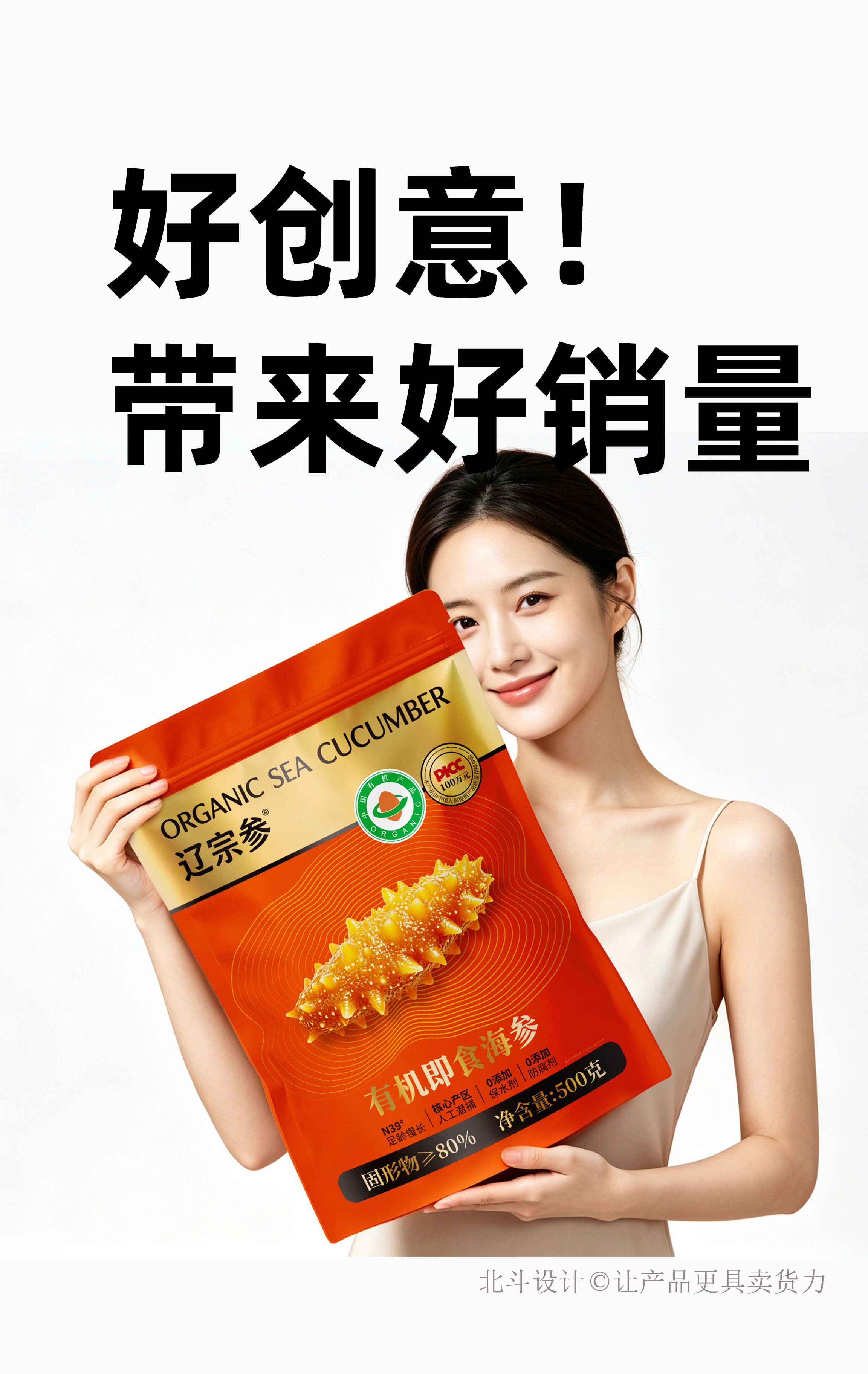 完善效果图手机端07.jpg