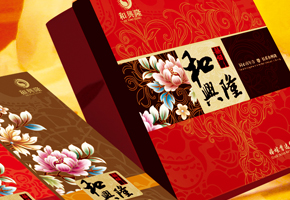 和兴隆喜饼升级整合，顺利完成·广州北斗设计公
