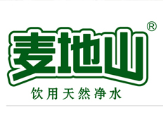 相成设计打造麦地山纯净水品牌视觉设计