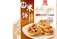 相成品牌设计为圣心食品升级品牌视觉服务