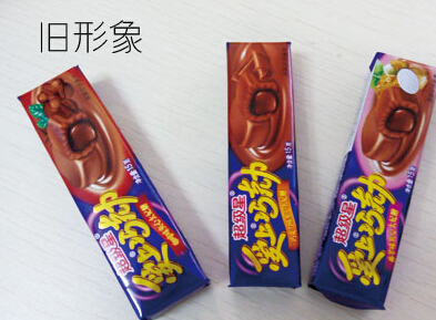 祝贺相成设计与超级星食品达成包装整合设计合