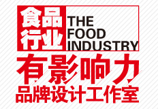 相成品牌设计的定位