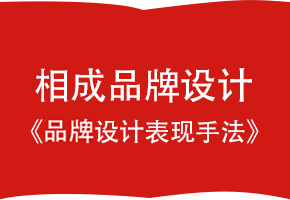 如何协调统一品类之间的视觉识别