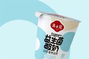 酸奶包装设计x北斗原创设计