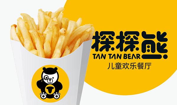 探探熊儿童餐饮品牌设计