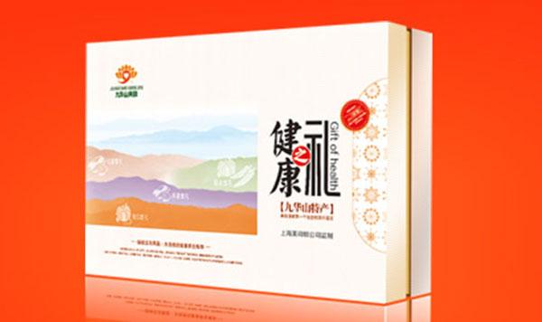 九华黄精农产品品牌全案设计