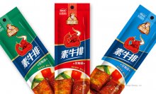  快销食品包装设计常用的包装材料