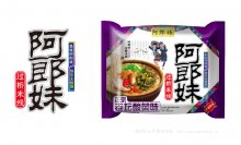 食品包装如何设计才能发挥出食品最大的特性