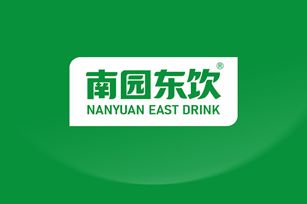 南园东饮logo设计x北斗设计