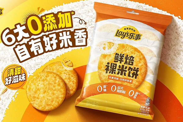 快销食品包装设计学乐事就够了