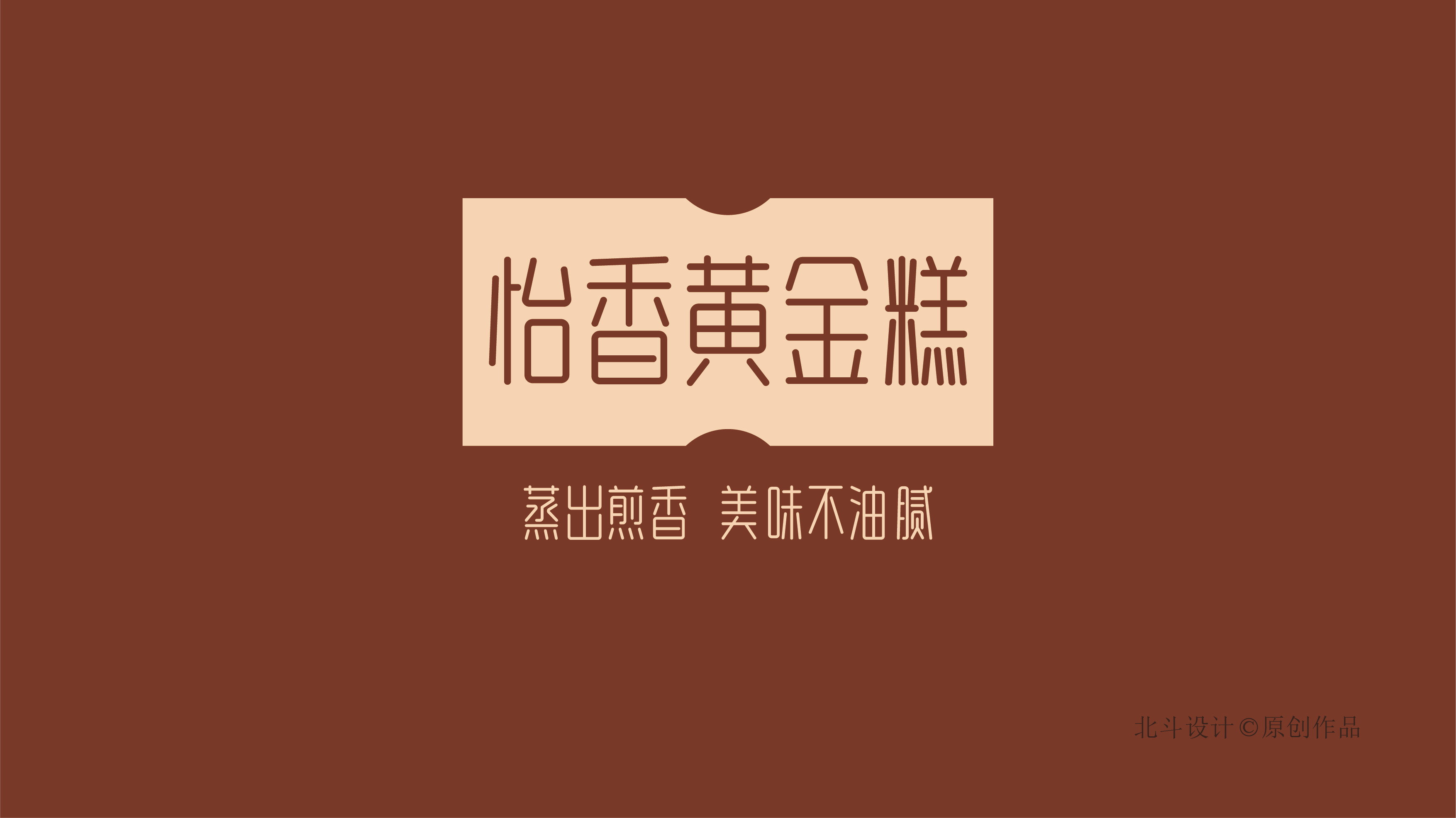 logo01_画板 1.jpg