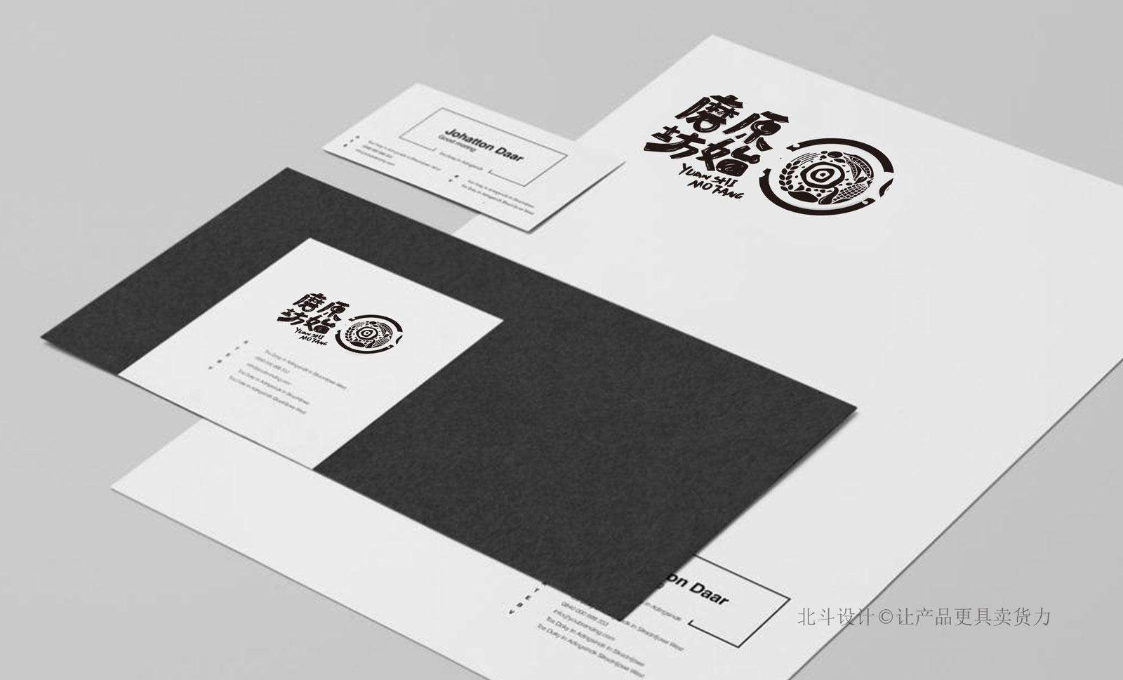 logo设计07.jpg