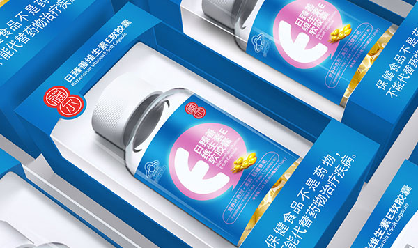 福尔基础营养保健品包装设计x北斗设计