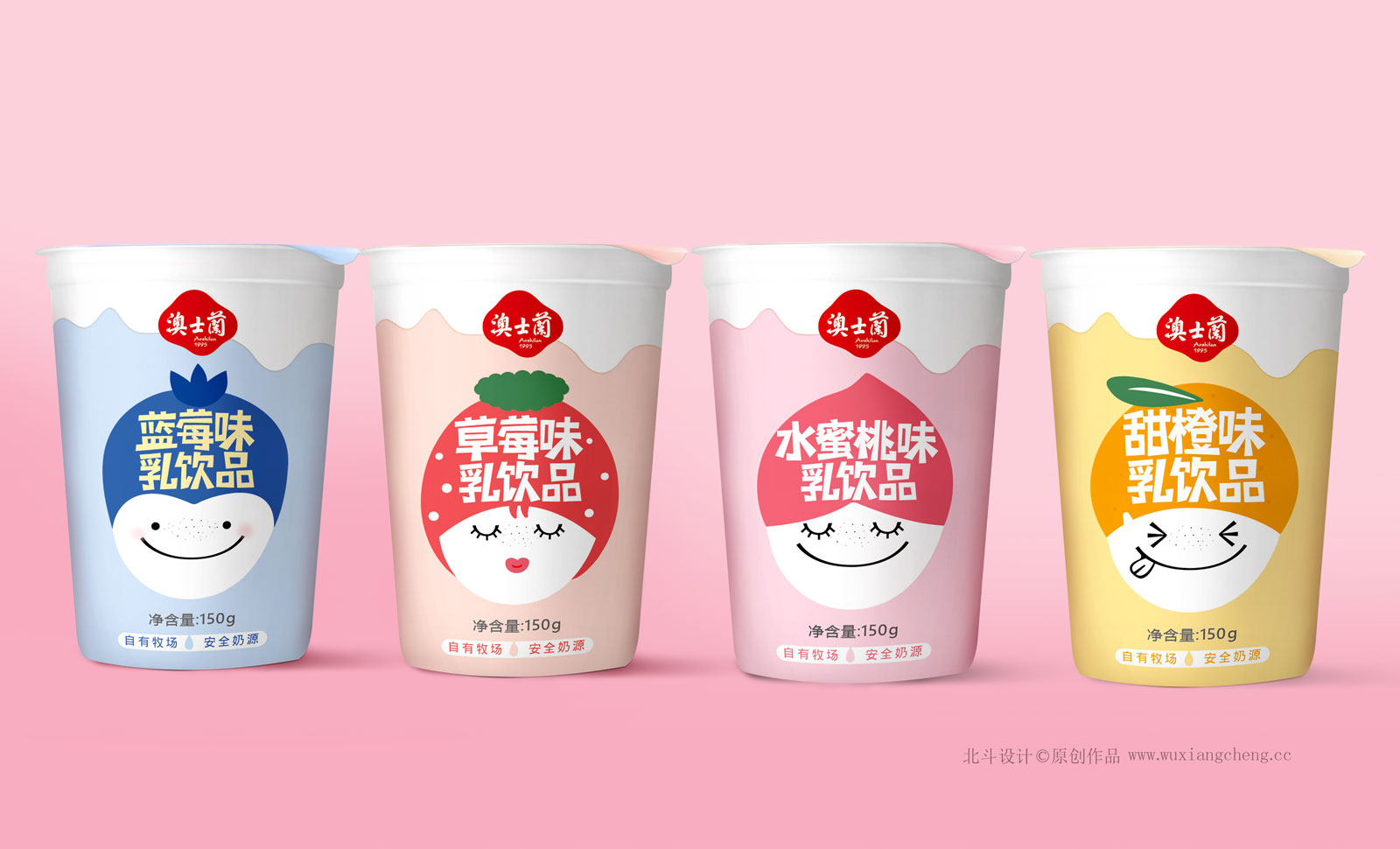 解码儿童酸奶包装设计的创新逻辑