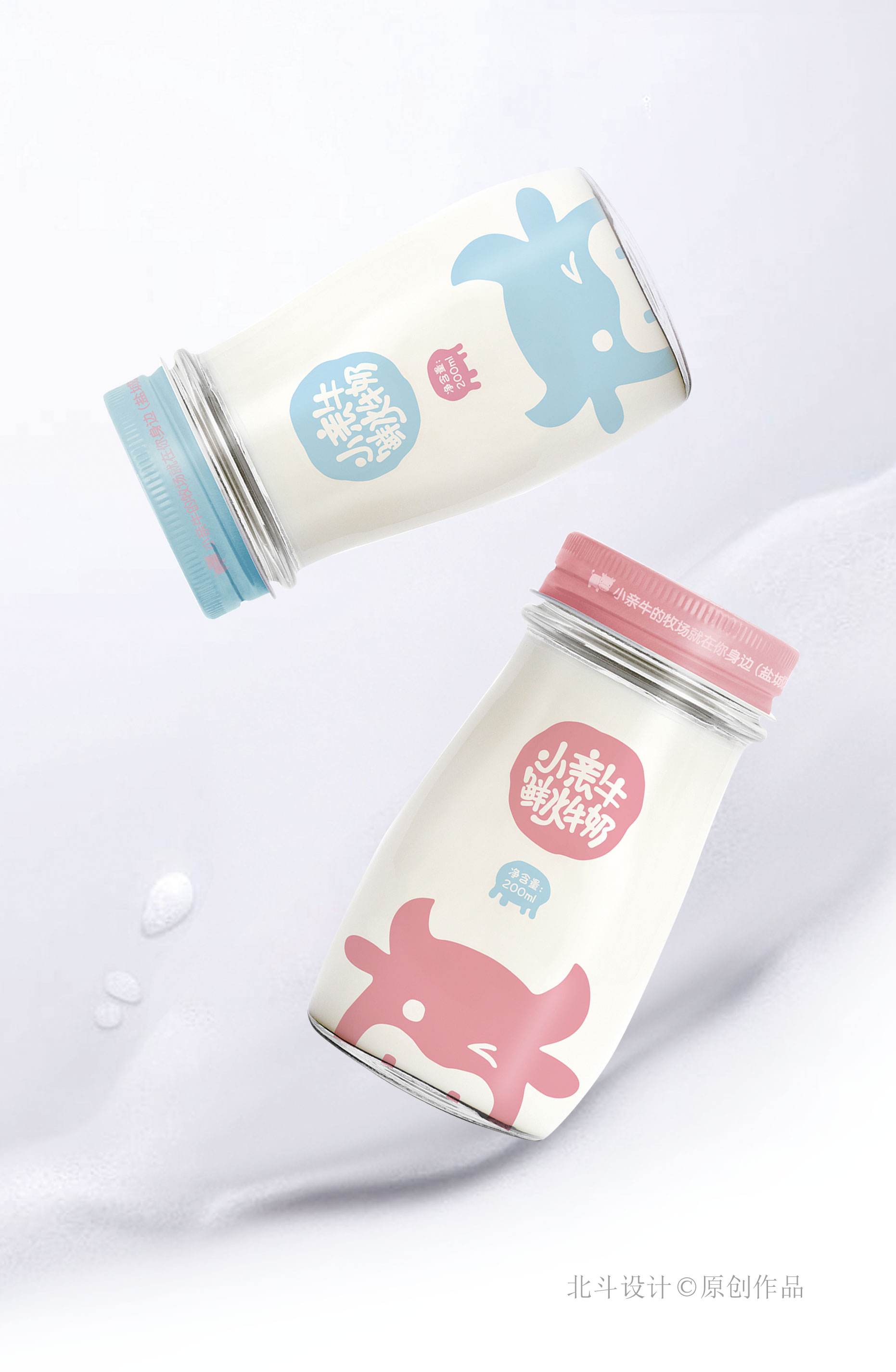小亲牛乳品包装设计04.jpg