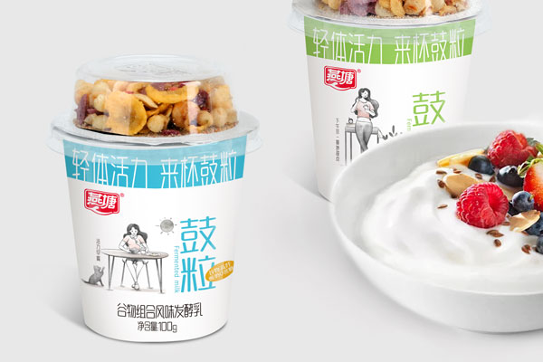 燕塘“鼓粒”包装设计：轻体活力美学的年轻化表达