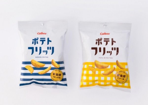 广州快销品包装设计公司x薯片包装设计